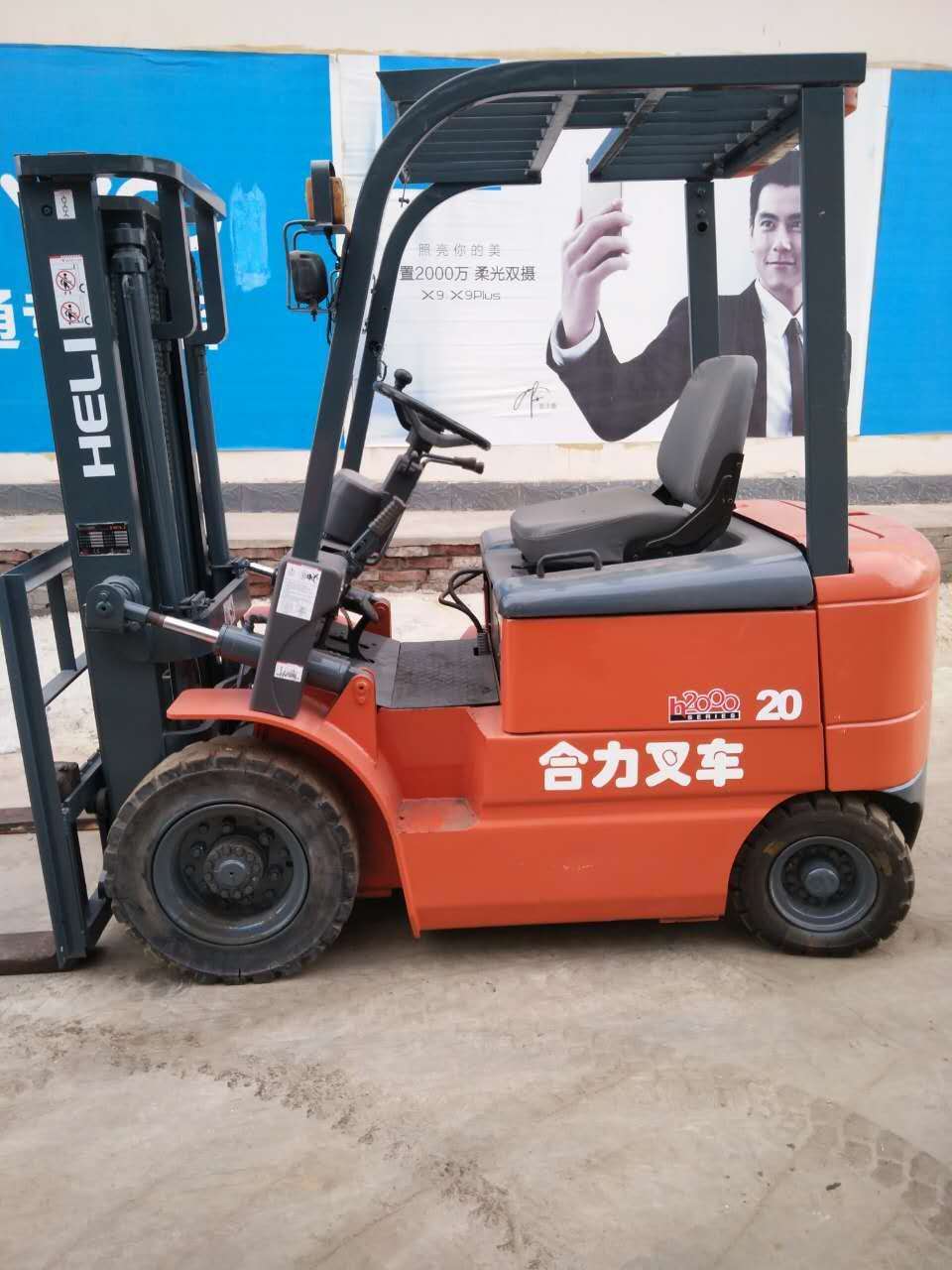 1514177837366337.jpg 微信图片_20171223152817.jpg
