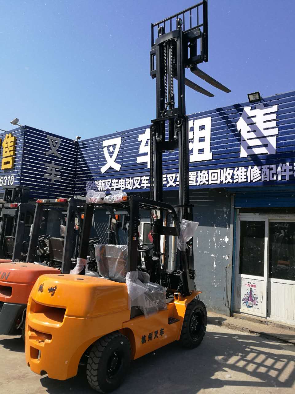 微信图片_20171223152943.jpg