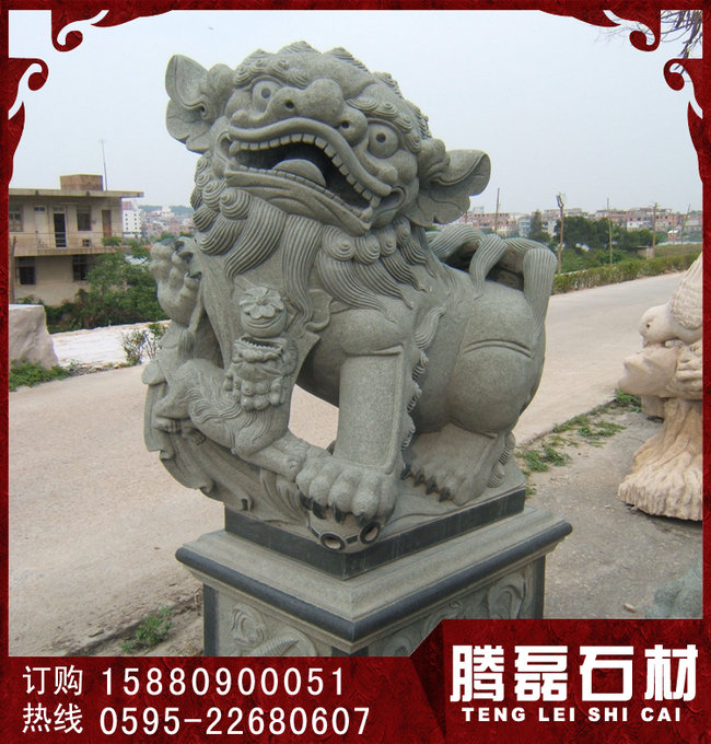 石狮子10.jpg