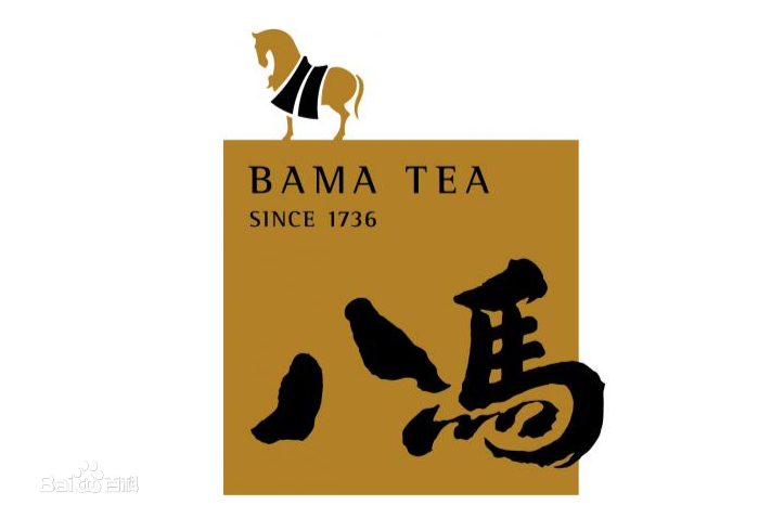 八马茶叶