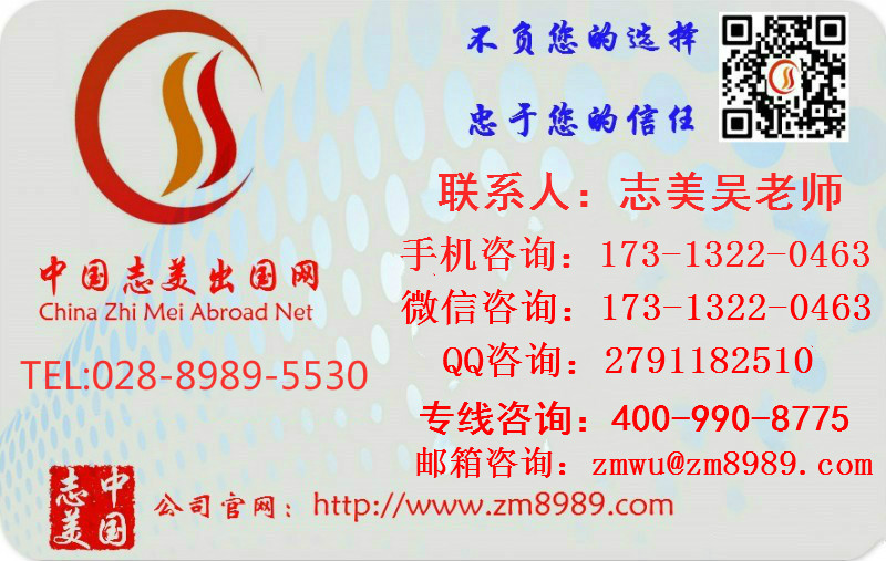 1514187115936566.jpg 吴老师.jpg