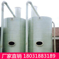 1514187462821817.jpg 1555110_2015929102721.jpg