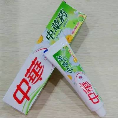中华牙膏：曾经的王者
