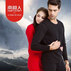 中国保暖内衣十大品牌 有你喜欢的吗
