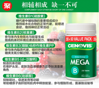 微信截图_20171225173249.png