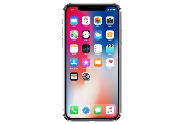 苹果将削减明年首季iPhone X订单量至3000万部