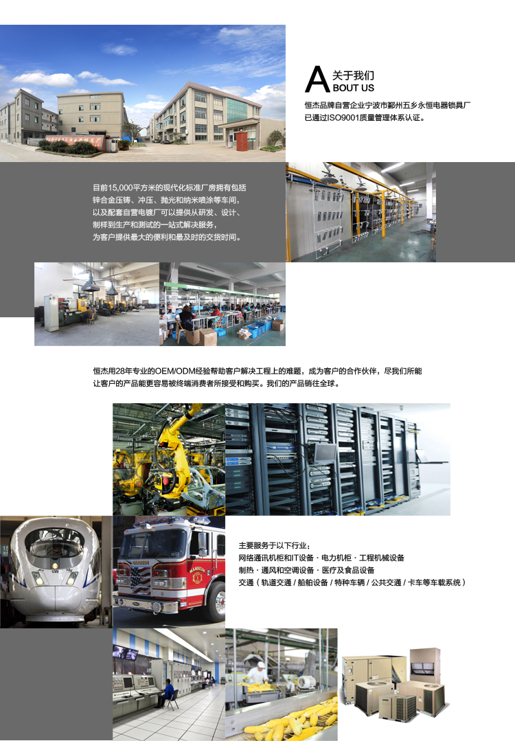新详情tb_03.jpg
