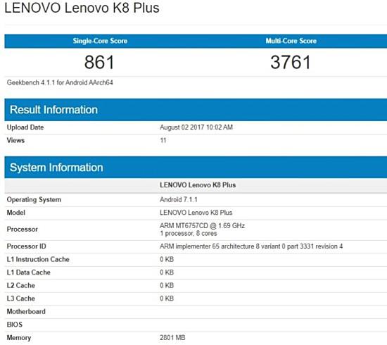 联想K8Plus参数