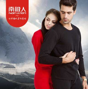 你一定不能错过的保暖内衣!十大保暖内衣品牌介绍.png
