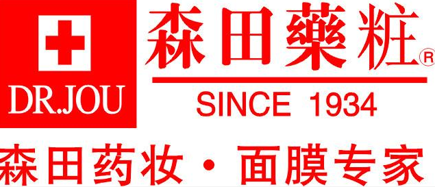 森田Dr.Morita是真的好用吗?森田公司怎么样?.png