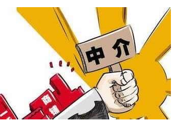 房产中介公司十大品牌排行榜.png