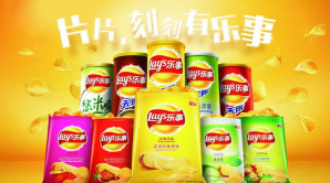 乐事品牌介绍，乐事的薯片好吃吗？.png