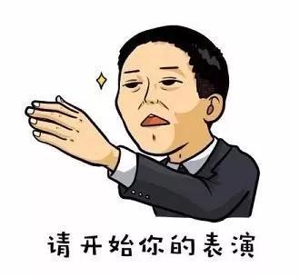 生活中“假”的15句话，你被骗过吗？