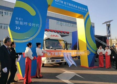 微信截图_20171227174051.png