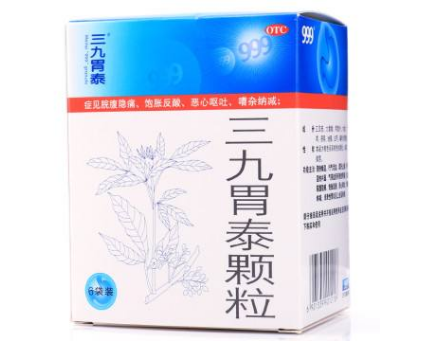 胃不好吃什么药 胃药有哪些.png