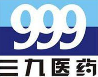 华润三九医药.png