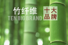 QQ截图20171228165527.png