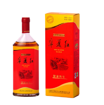宁夏红枸杞酒.png