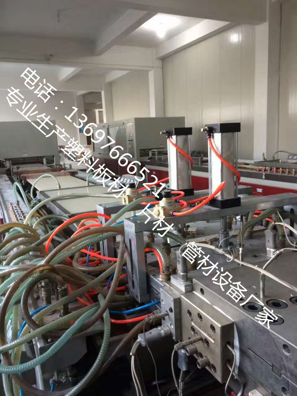 289045708967350751.jpg