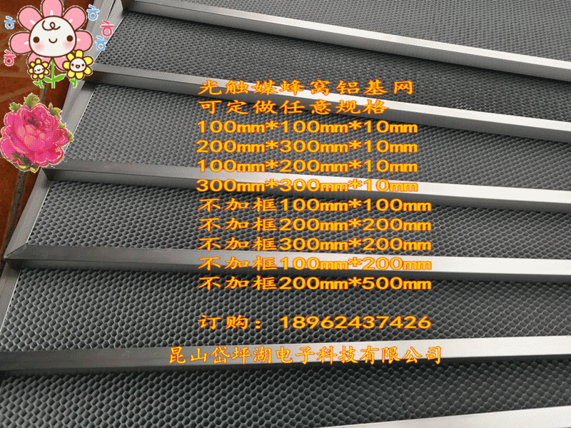 1514535045591550.gif