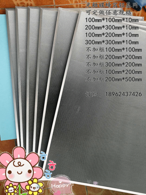 1514535048496164.gif