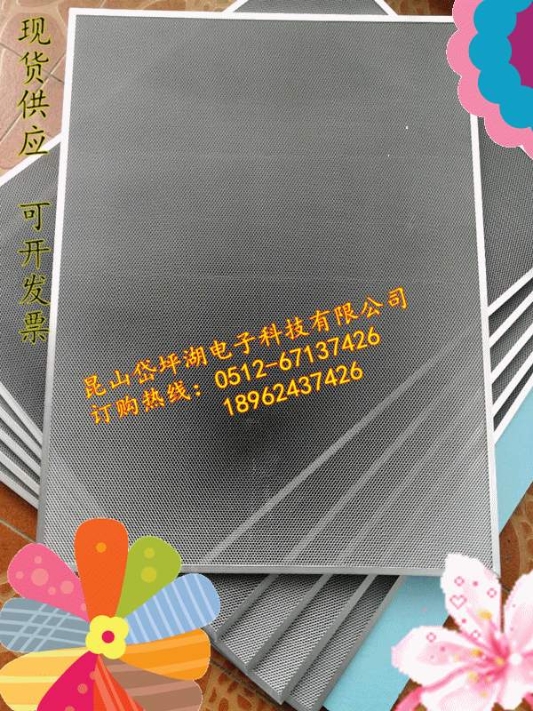 1514535049338458.gif