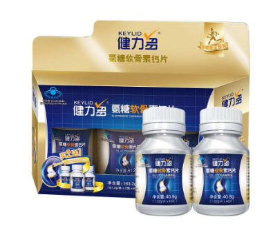 健力多.png