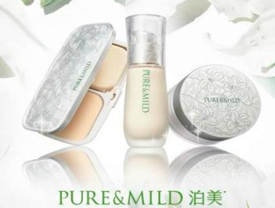 泊美的护肤品/化妆品怎么样，泊美洗面奶好用吗.png