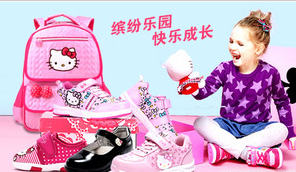 HelloKitty凯蒂猫有多久的历史?.png