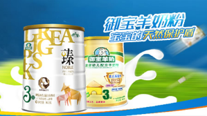 微信截图_20171230152106.png