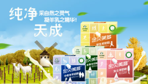 微信截图_20171230152841.png