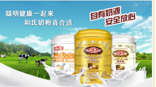 微信截图_20171230153013.png