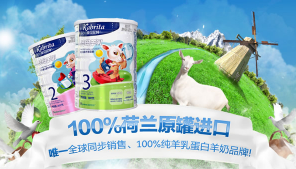 微信截图_20171230152625.png