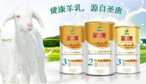 微信截图_20171230152724.png