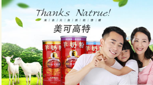 微信截图_20171230152808.png