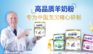 微信截图_20171230152933.png