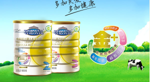 微信截图_20171230153144.png