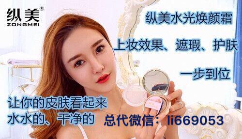 微信图片_20171119202815.jpg