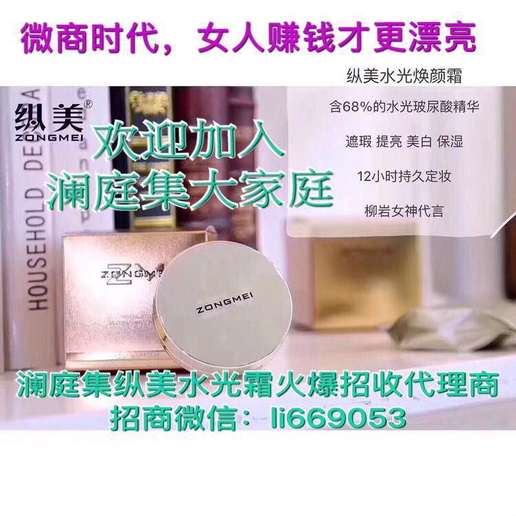 微信图片_20171207181715.jpg