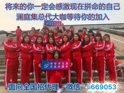 微信图片_20171116155510.jpg