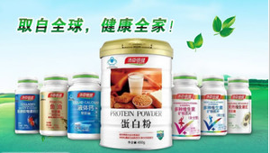 十大胶原蛋白品牌榜中榜 胶原蛋白哪些牌子好?.png