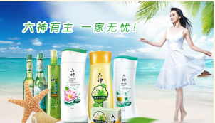 微信截图_20171231162030.png