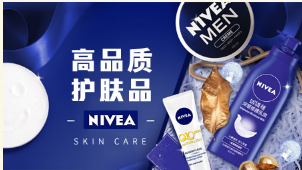 微信截图_20171231162127.png