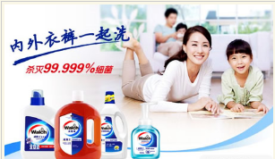 微信截图_20171231162251.png