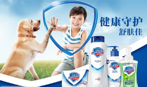 微信截图_20171231161844.png