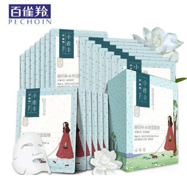 百雀羚小确幸面膜怎么样 百雀羚小确幸面膜价格是多少.png