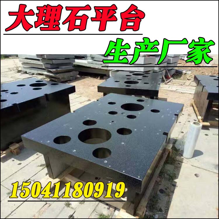巨华未标题-1 拷贝.jpg