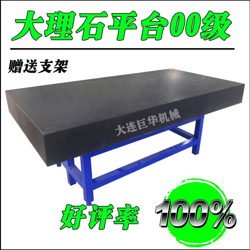 巨华XbRCVXa_!!2638470009 拷贝.jpg