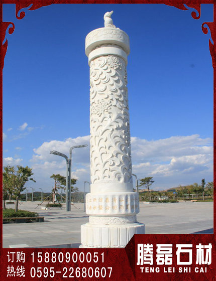 龙柱04.jpg