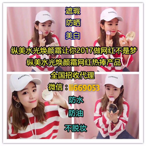 微信图片_20171209155056_副本.jpg